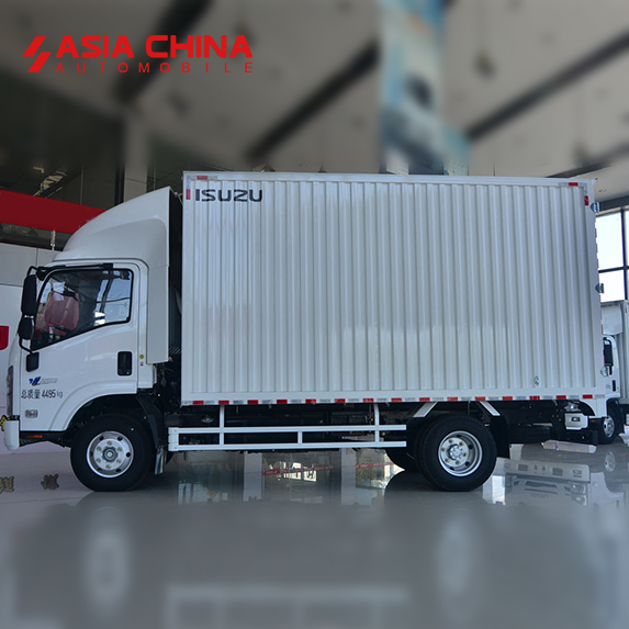 Qingling Isuzu ELF M600 Cargo Truck 4×2 Box Truck