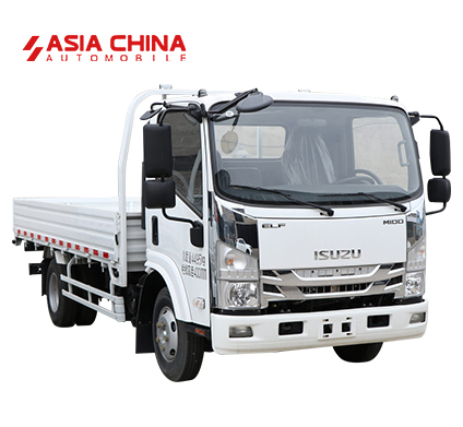 Qingling Isuzu ELF M600 Cargo Truck 4×2 Box Truck