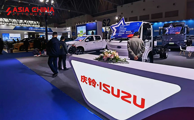 Qingling Motors Charts a Bold Vision for Intelligent Electric Vehicles, Reshaping the Future of Commercial Mobility