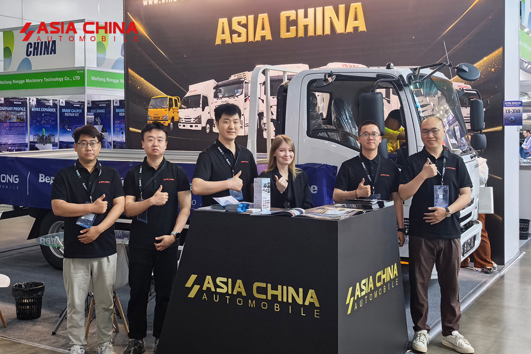 Asia-China Auto At CTO Expo 2025