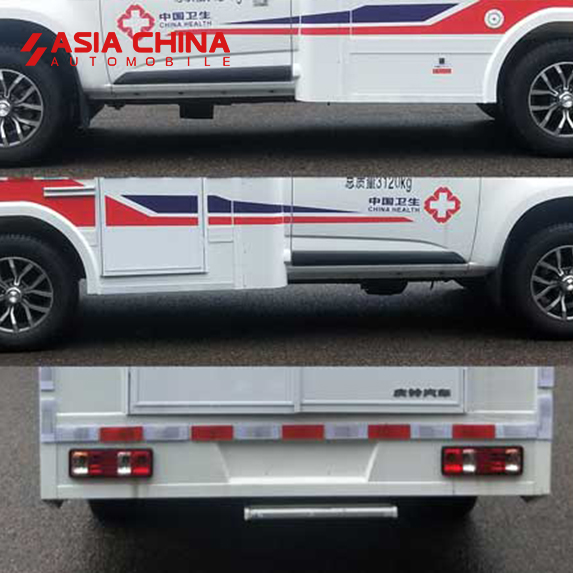 Isuzu Ambulance