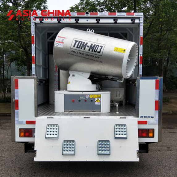 Isuzu Epidemic Prevention Truck