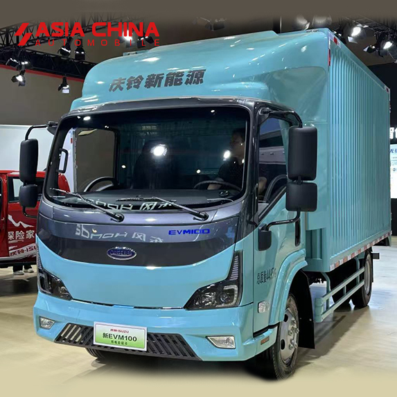 Isuzu EVM100 Pure Electric Cargo Truck