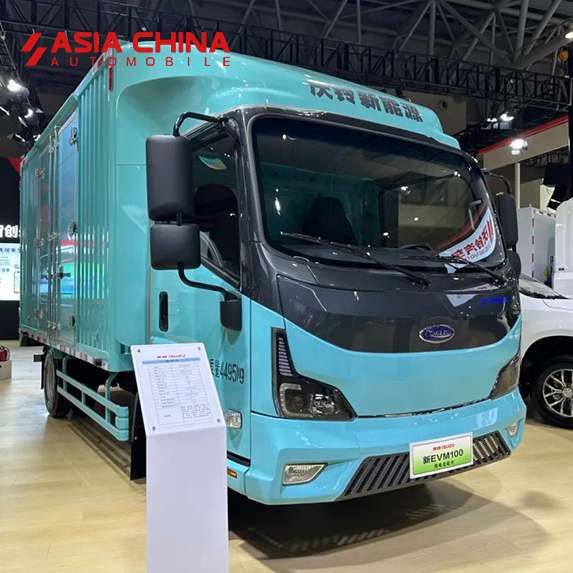 Isuzu EVM100 Pure Electric Cargo Truck
