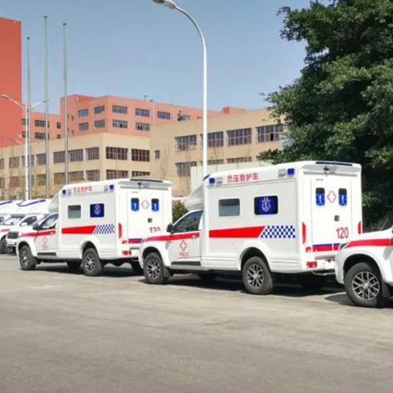 Isuzu Ambulance