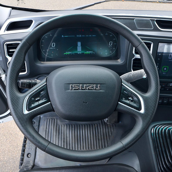 Isuzu Epidemic Prevention Truck