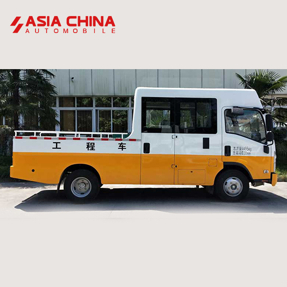 Isuzu Engineering Truck