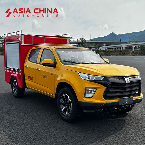 Isuzu Pickup Engineering Truck