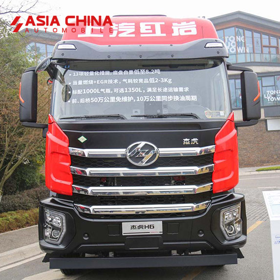 Hongyan Тягач на СПГ Genhho H6 6×4