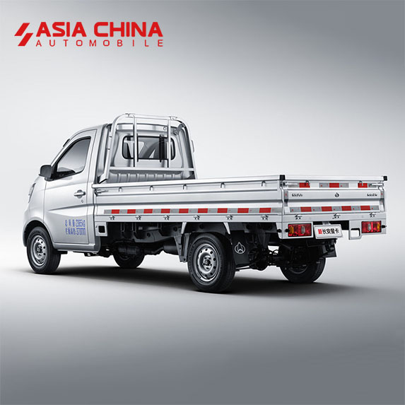 Changan Star Truck Mini Truck | Compact Light Duty Cargo Truck