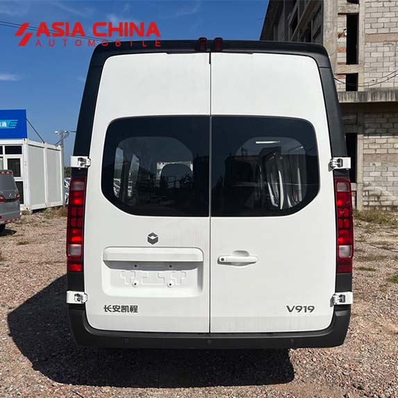 V919 Electric Minibus | Long Wheelbase Passenger Van