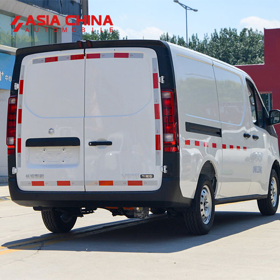 V919 Electric Cargo Van | Compact Urban Delivery Vehicle