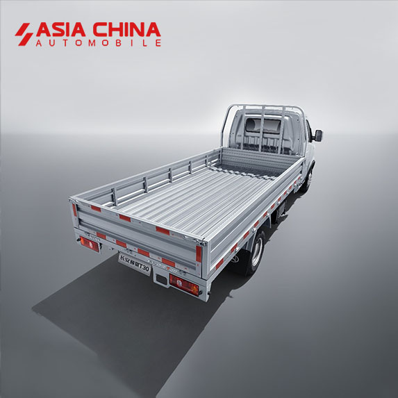 Changan Shenqi T30 Mini Truck | Light Duty Cargo Vehicle