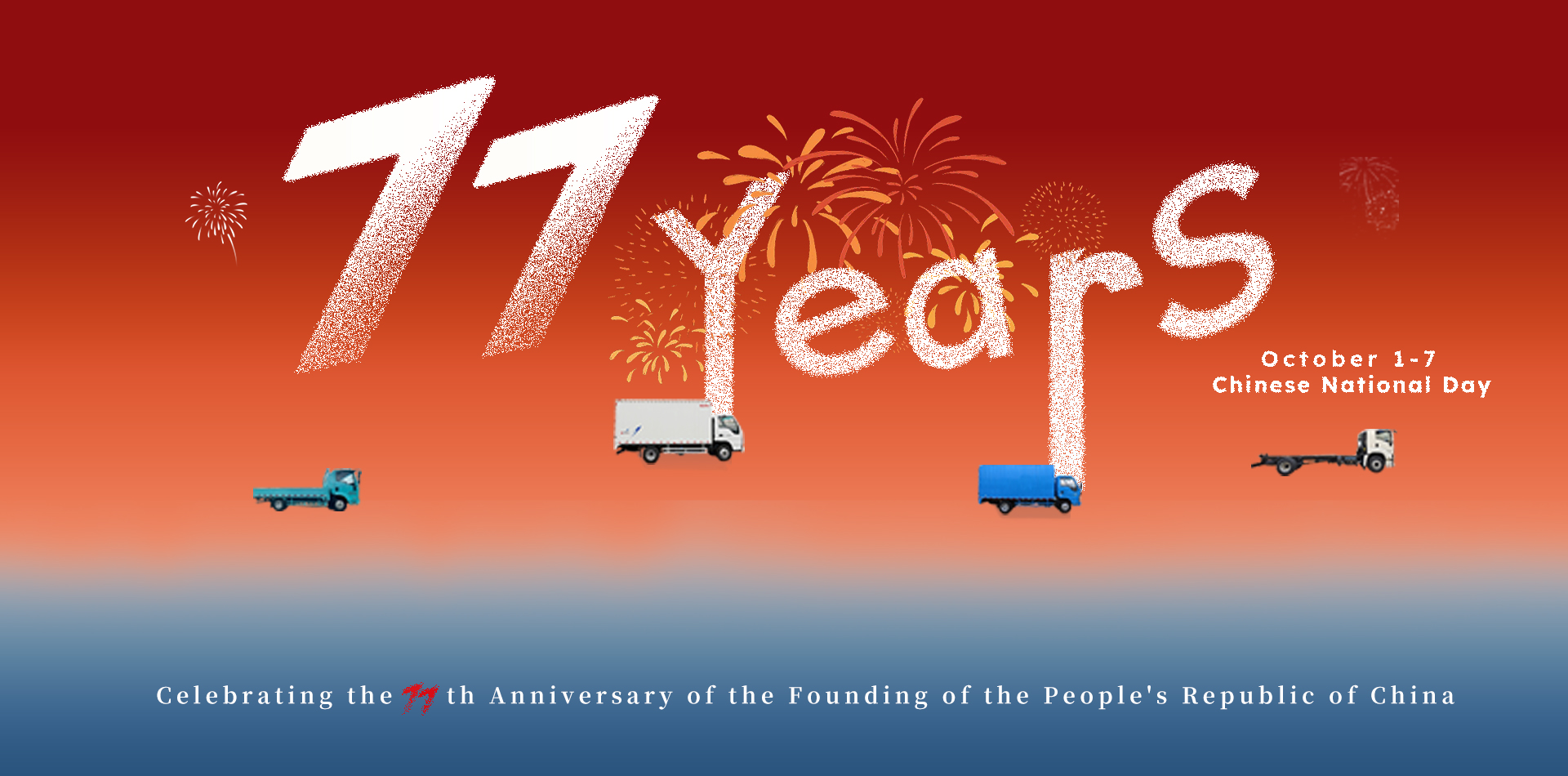 Chongqing Asia-China Automobile Sales Co., Ltd.